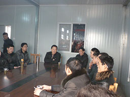 千亿球友会公司会议