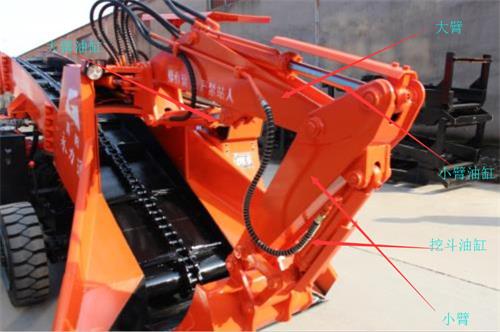 扒渣机大臂.jpg
